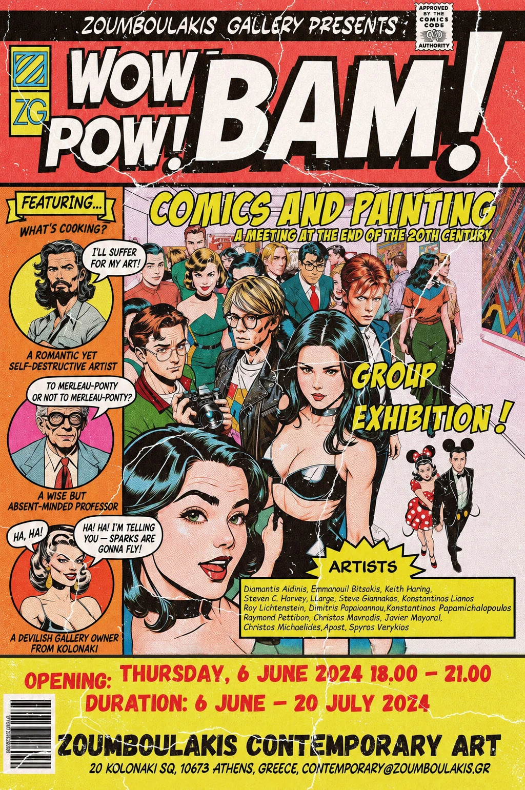 Poster for Wow! Pow! Bam! Comics and Painting: A Meeting at the End of the 20th Century