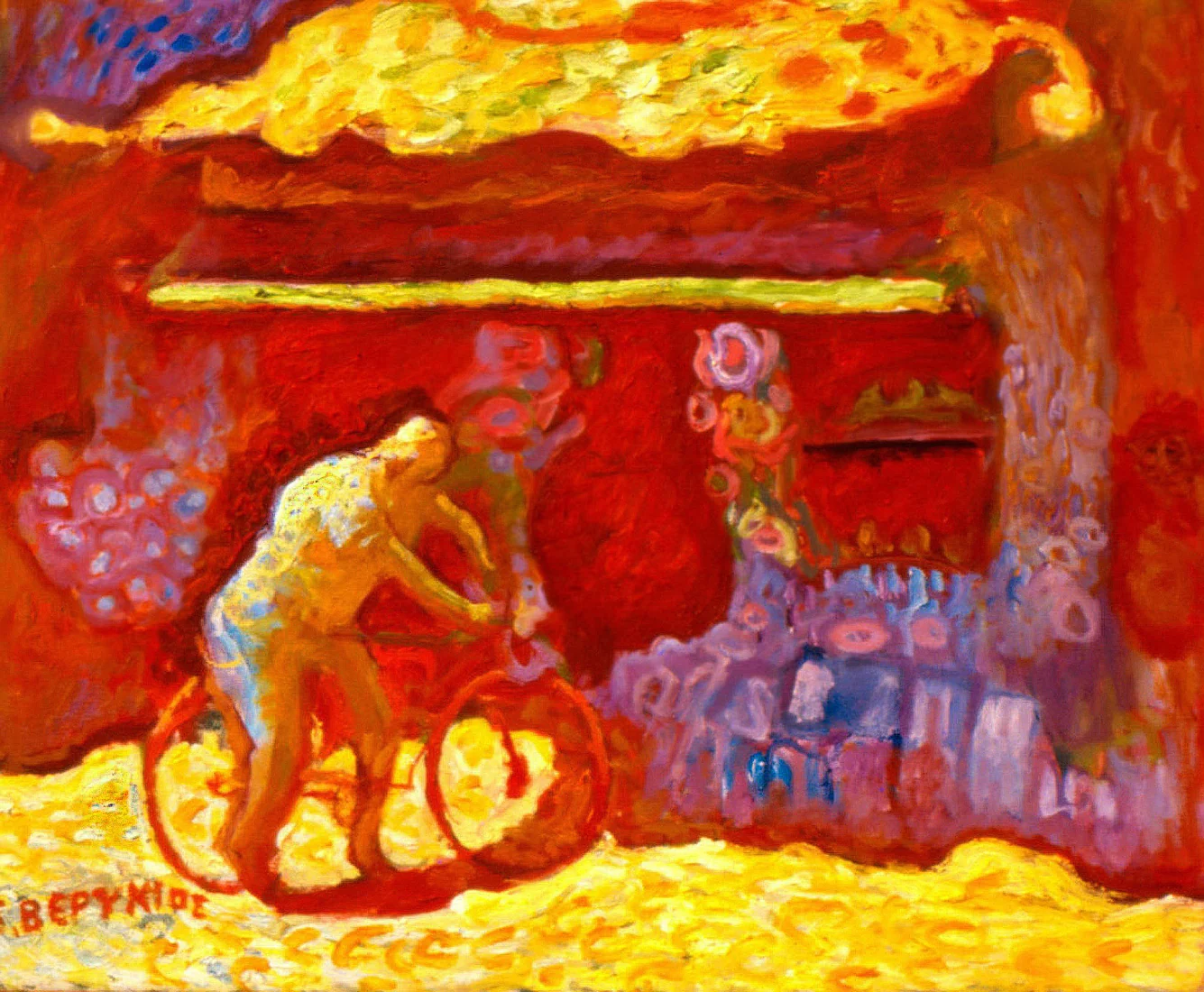 Cyclist, 1992