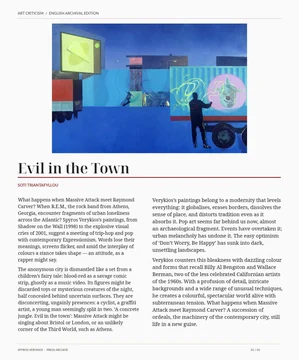 Evil in the Town — English archival edition